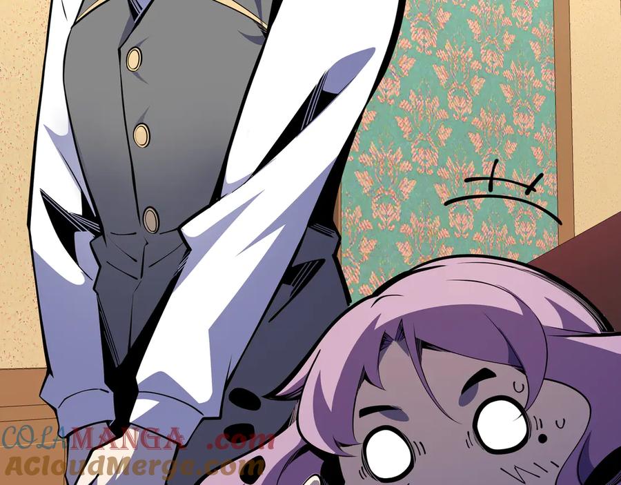 抱歉，我的技能自动满级！ 第6话 金龙宝阁，控制技能get！ 第85页