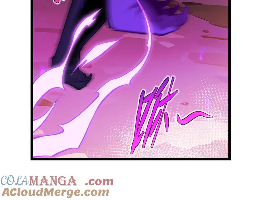 抱歉，我的技能自动满级！ 第6话 金龙宝阁，控制技能get！ 第141页
