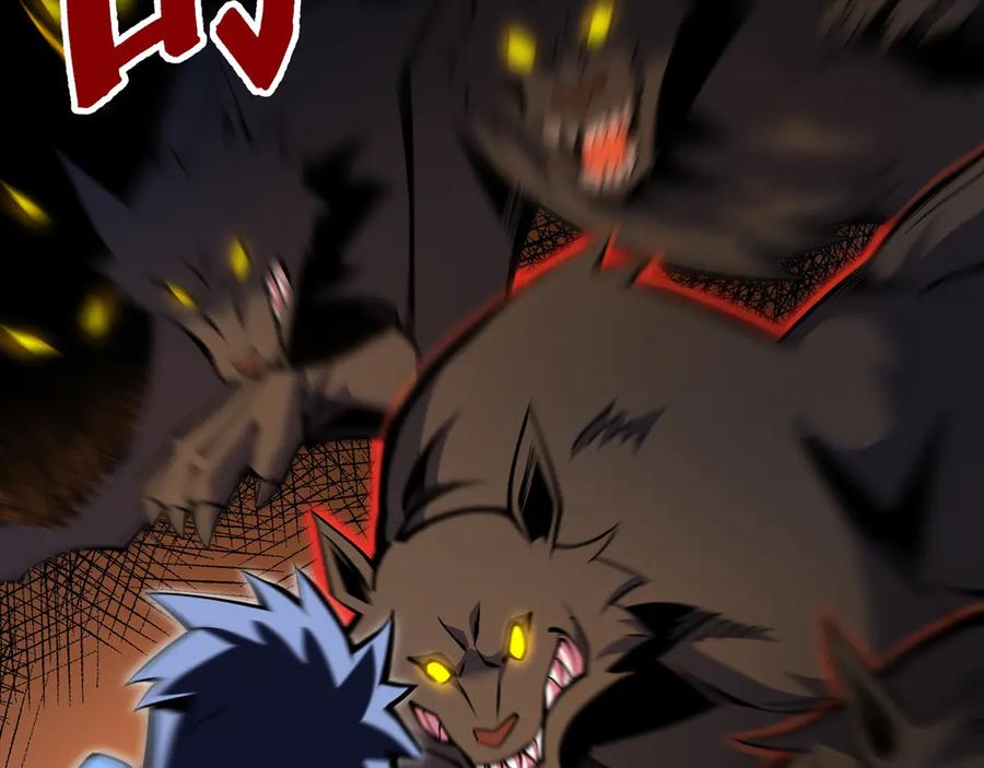 抱歉，我的技能自动满级！ 第7话 当我面打劫？ 第68页