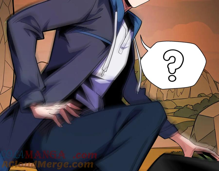 抱歉，我的技能自动满级！ 第7话 当我面打劫？ 第57页