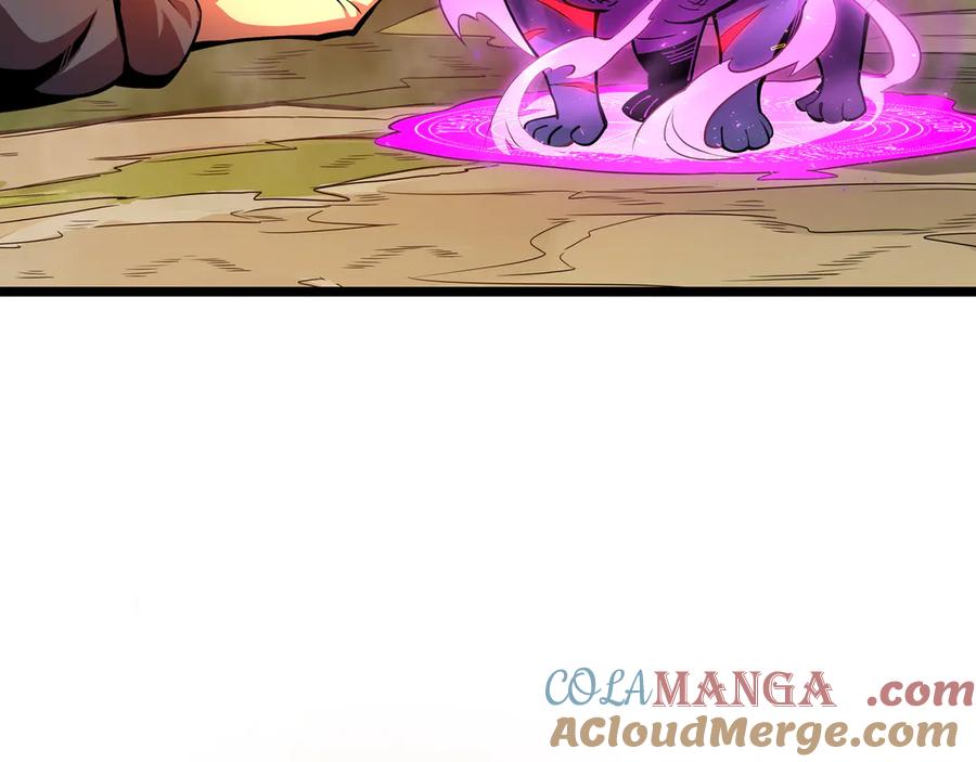 抱歉，我的技能自动满级！ 第7话 当我面打劫？ 第45页