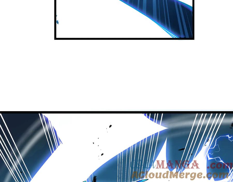 抱歉，我的技能自动满级！ 第7话 当我面打劫？ 第9页
