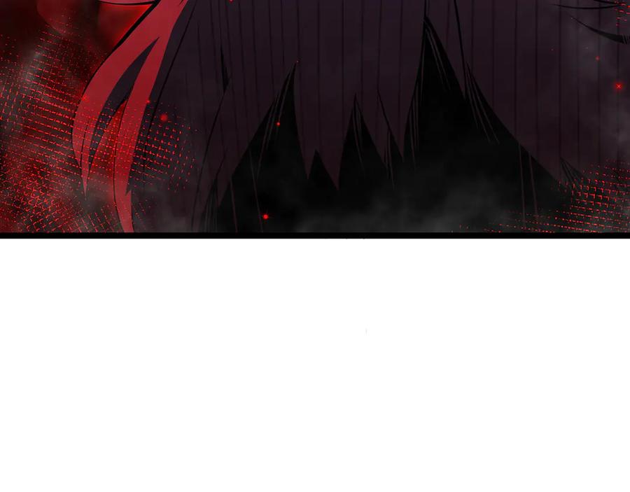 抱歉，我的技能自动满级！ 第7话 当我面打劫？ 第7页