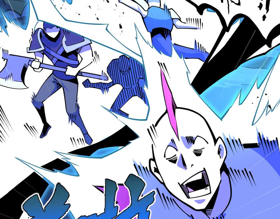 抱歉，我的技能自动满级！ 第7话 当我面打劫？ 第127页