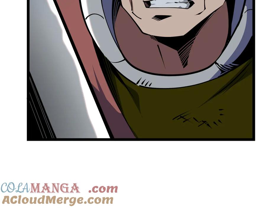 抱歉，我的技能自动满级！ 第7话 当我面打劫？ 第93页