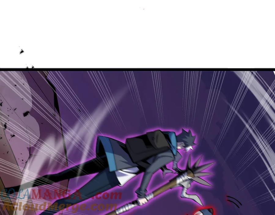 抱歉，我的技能自动满级！ 第7话 当我面打劫？ 第29页