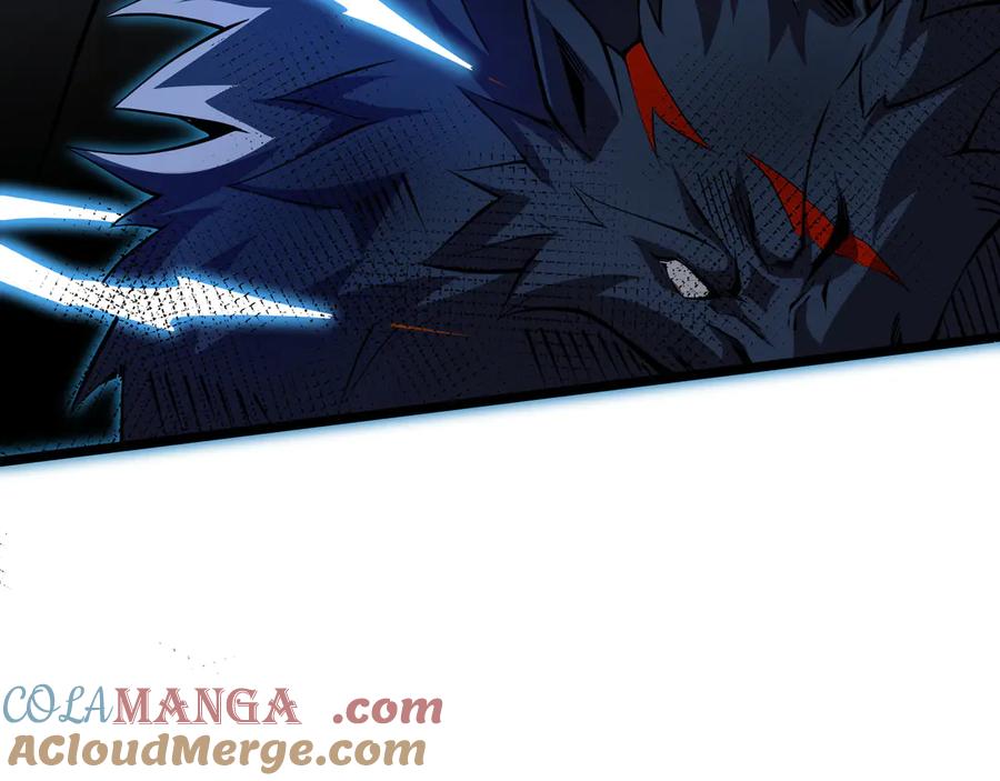 抱歉，我的技能自动满级！ 第7话 当我面打劫？ 第17页
