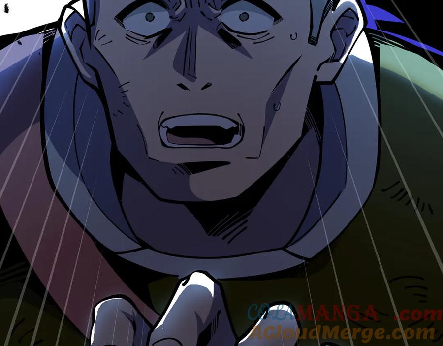 抱歉，我的技能自动满级！ 第7话 当我面打劫？ 第129页