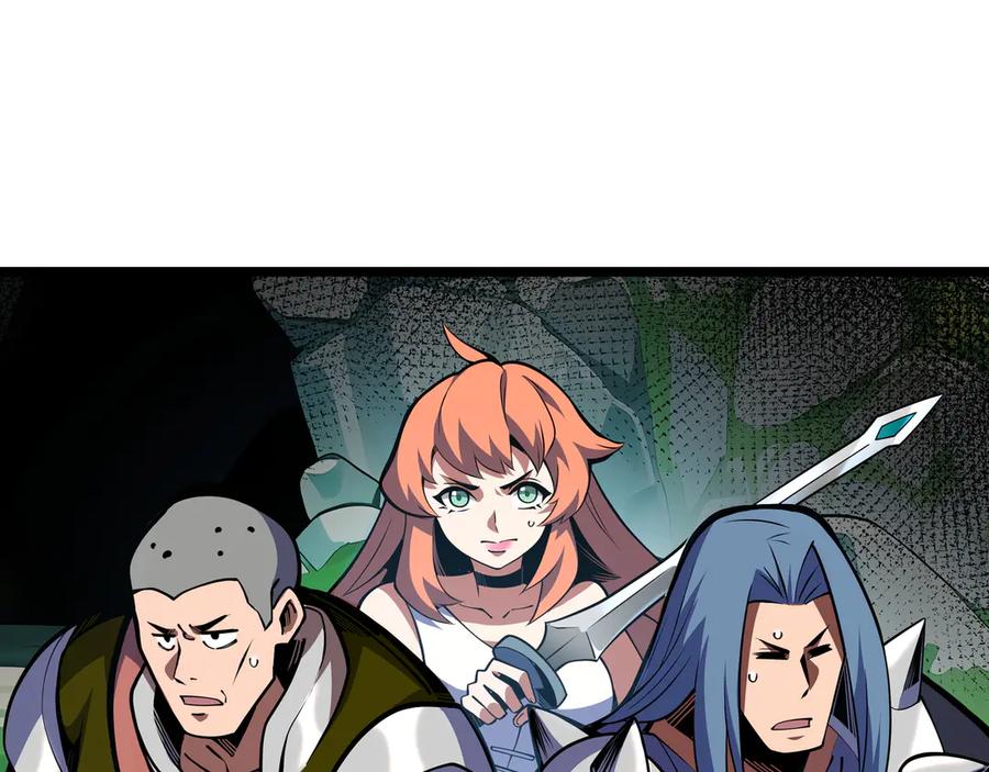 抱歉，我的技能自动满级！ 第7话 当我面打劫？ 第90页