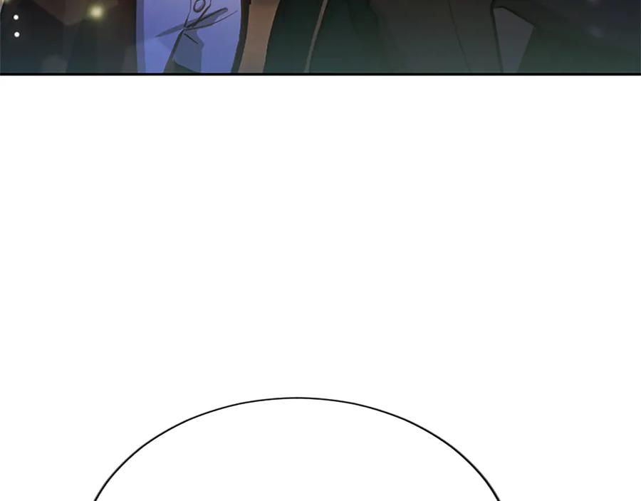 混世皇太子只对我恋爱脑 第10话 不能是我吗？ 第151页