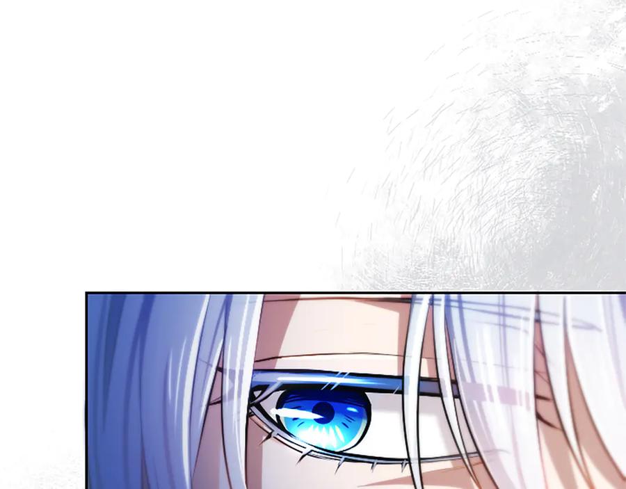 混世皇太子只对我恋爱脑 第10话 不能是我吗？ 第147页