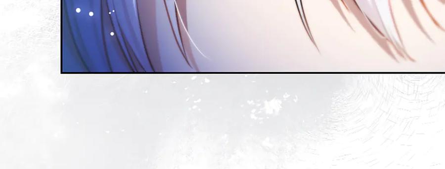 混世皇太子只对我恋爱脑 第10话 不能是我吗？ 第148页