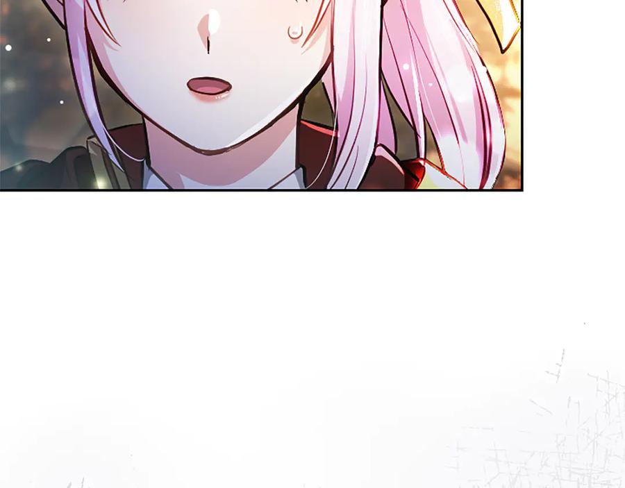 混世皇太子只对我恋爱脑 第10话 不能是我吗？ 第142页