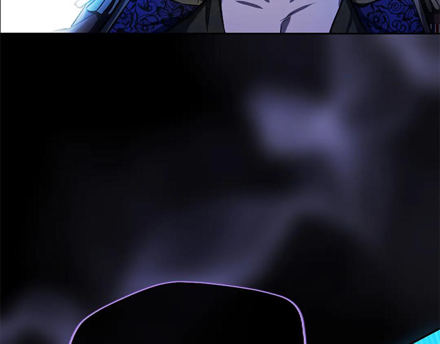 混世皇太子只对我恋爱脑 第10话 不能是我吗？ 第130页