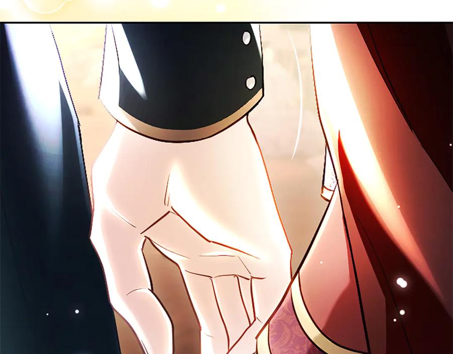 混世皇太子只对我恋爱脑 第10话 不能是我吗？ 第172页