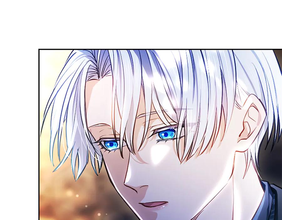 混世皇太子只对我恋爱脑 第10话 不能是我吗？ 第180页