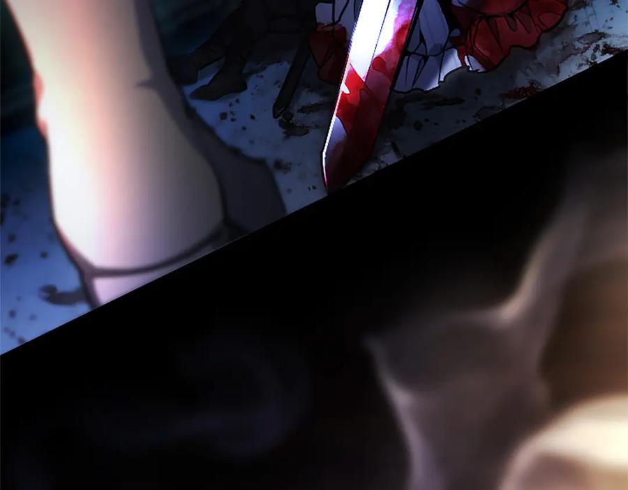 混世皇太子只对我恋爱脑 第10话 不能是我吗？ 第132页