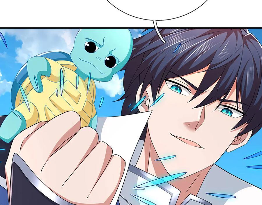 《一力破诸天万界》第109话 猎杀幽浮虫 第69页