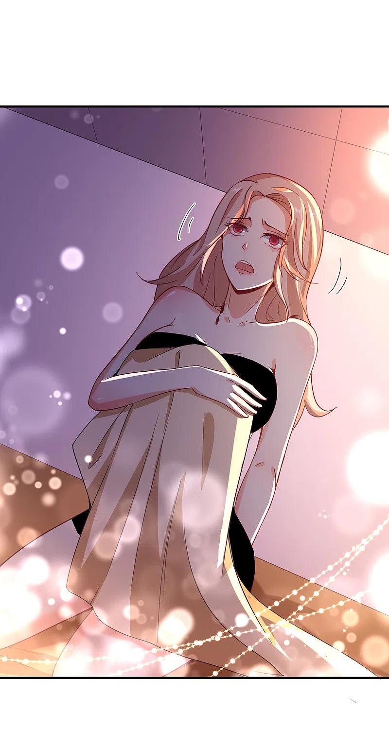 最强仙界朋友圈 第131话 肥水不流外人田 第4页