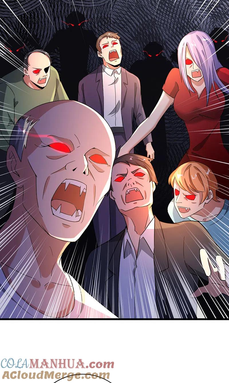 最强仙界朋友圈 第132话 抱歉！我心有所属！ 第11页