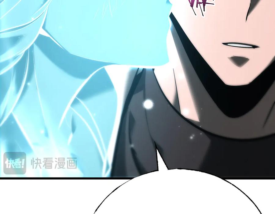 我，最强BOSS - 40 - 第95张图