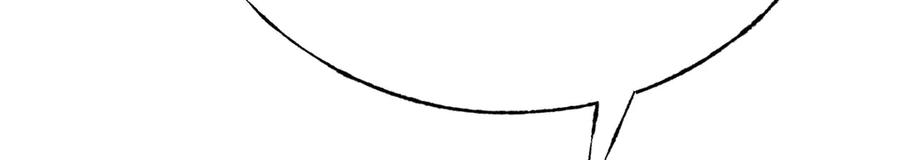 我，最强BOSS - 40 - 第140张图