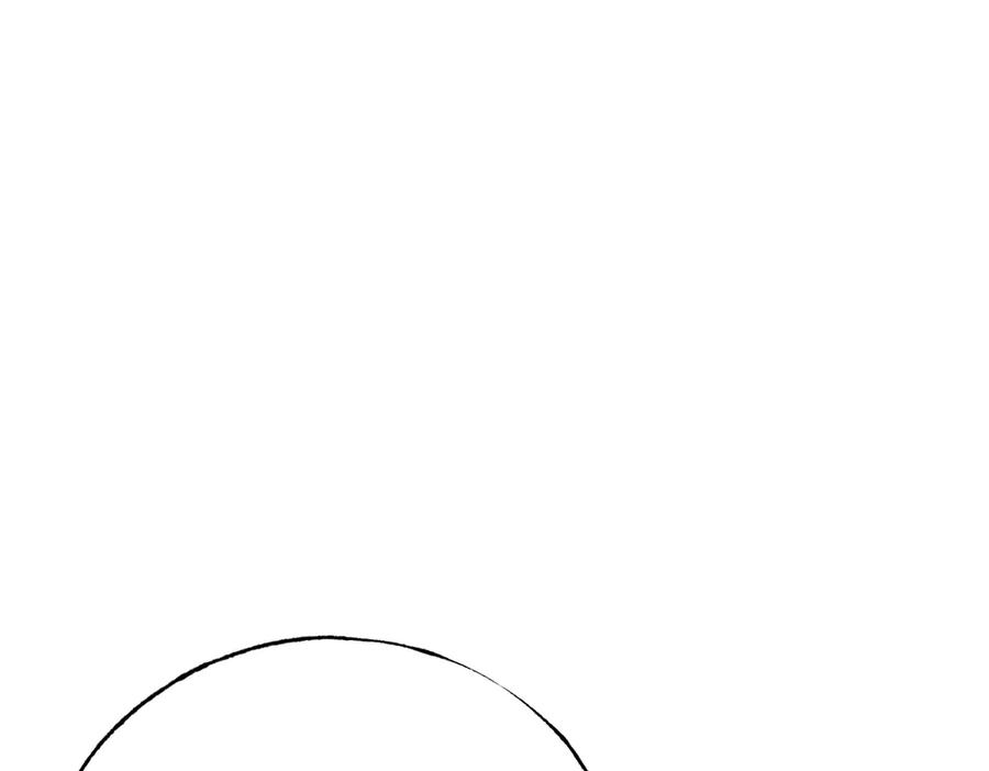 我，最强BOSS - 40 - 第38张图