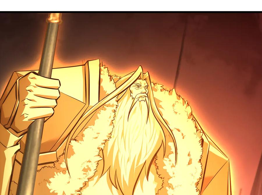 我，最强BOSS - 40 - 第20张图