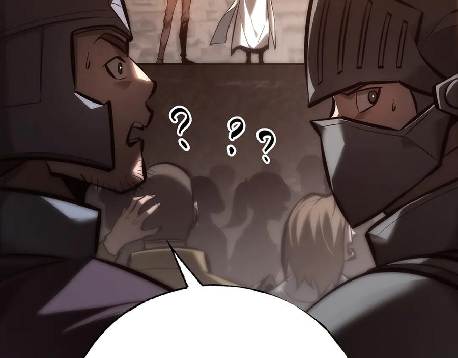 我，最强BOSS - 40 - 第148张图