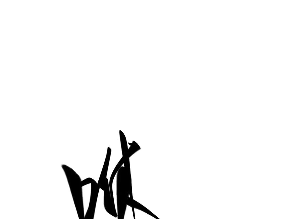 我，最强BOSS - 40 - 第27张图