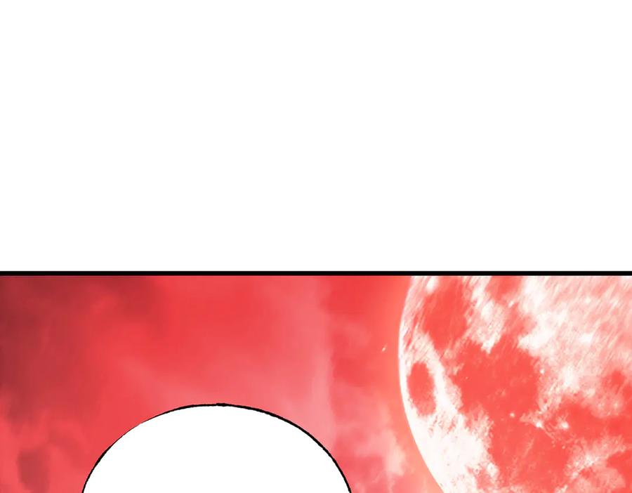 我，最强BOSS - 40 - 第166张图