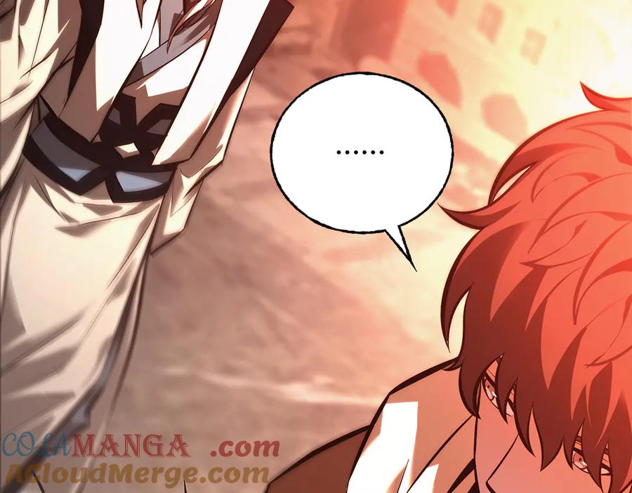 我，最强BOSS - 40 - 第133张图