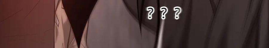 我，最强BOSS - 40 - 第155张图