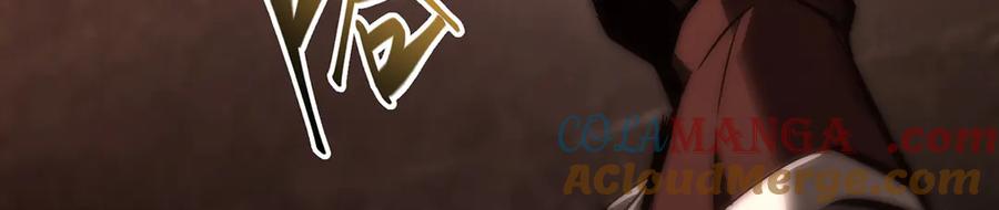 我，最强BOSS - 40 - 第57张图