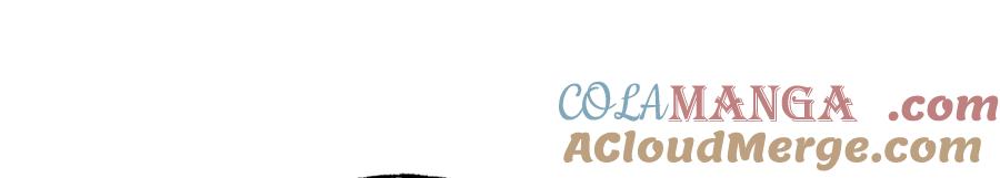 我，最强BOSS - 40 - 第145张图