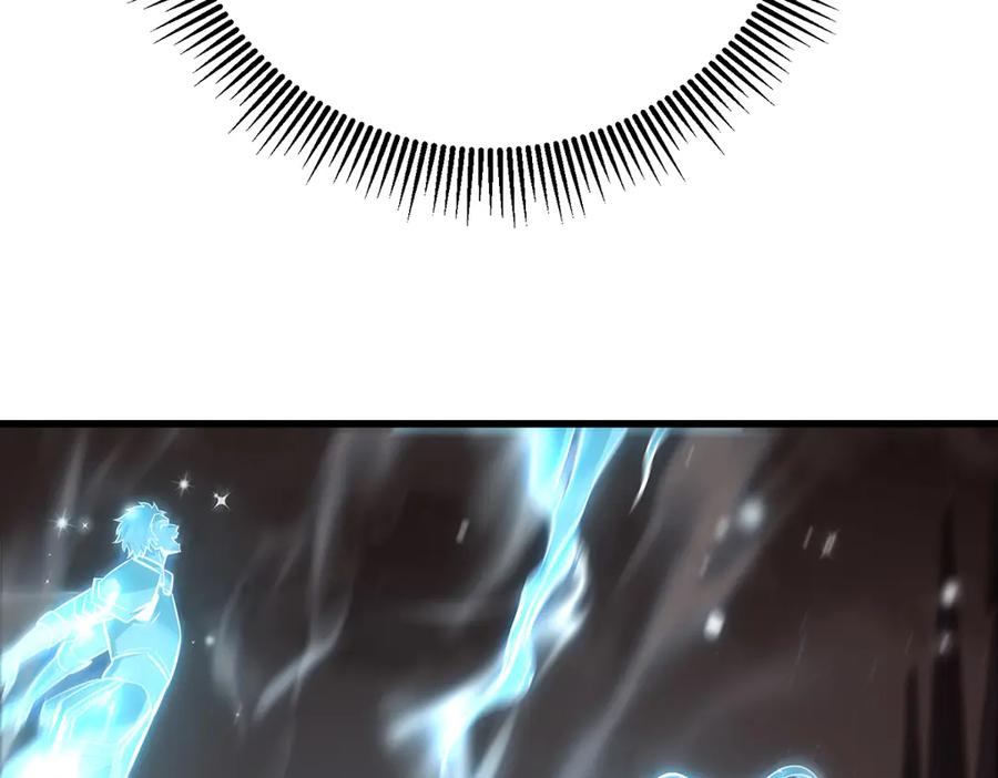 我，最强BOSS - 40 - 第88张图