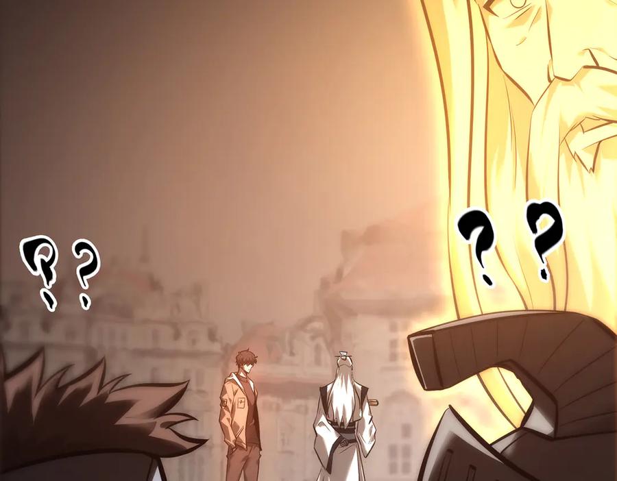 我，最强BOSS - 40 - 第147张图