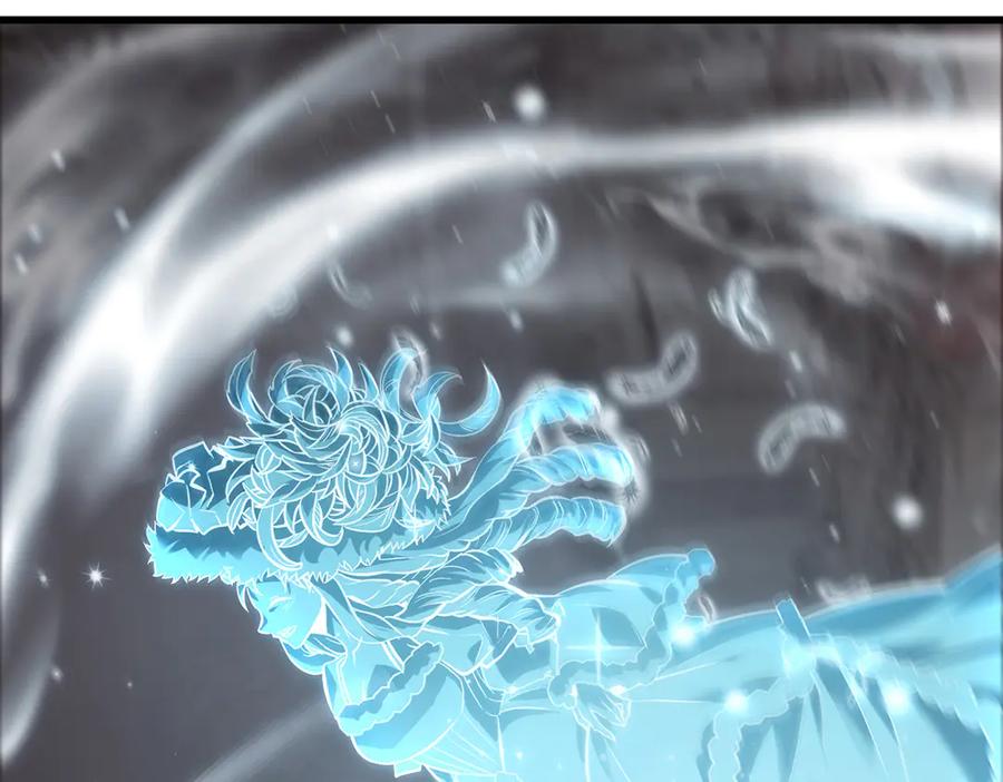 我，最强BOSS - 40 - 第98张图