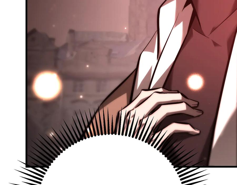 我，最强BOSS - 40 - 第80张图