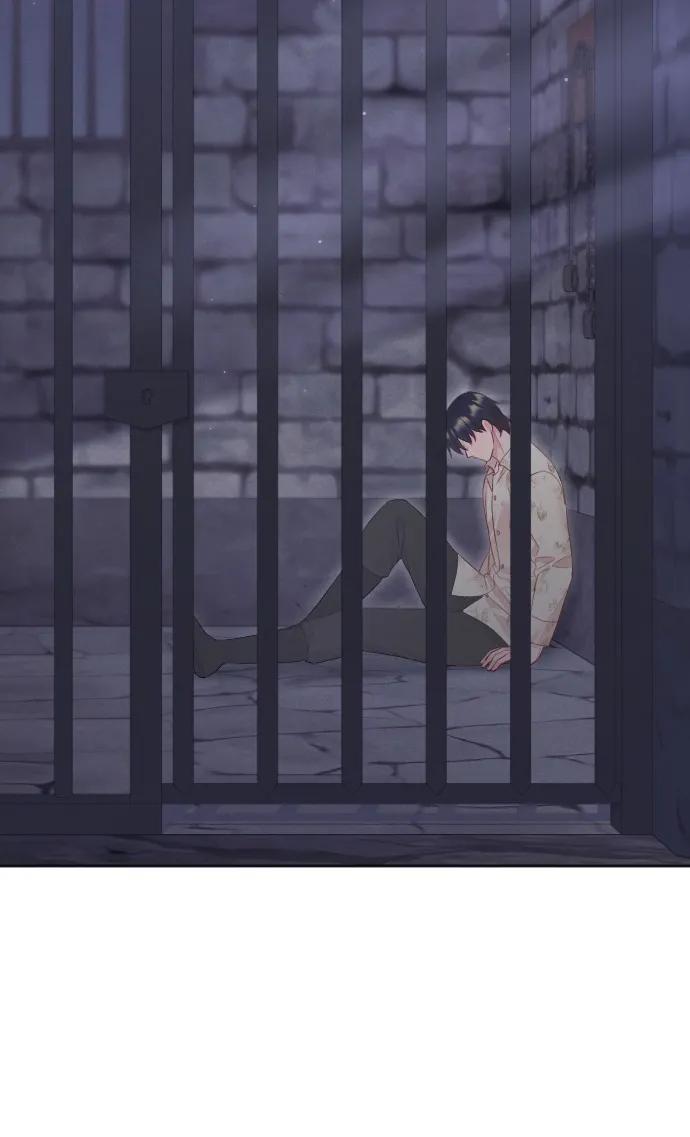 驯服黑化的野兽 - 第79话 - 第88张图