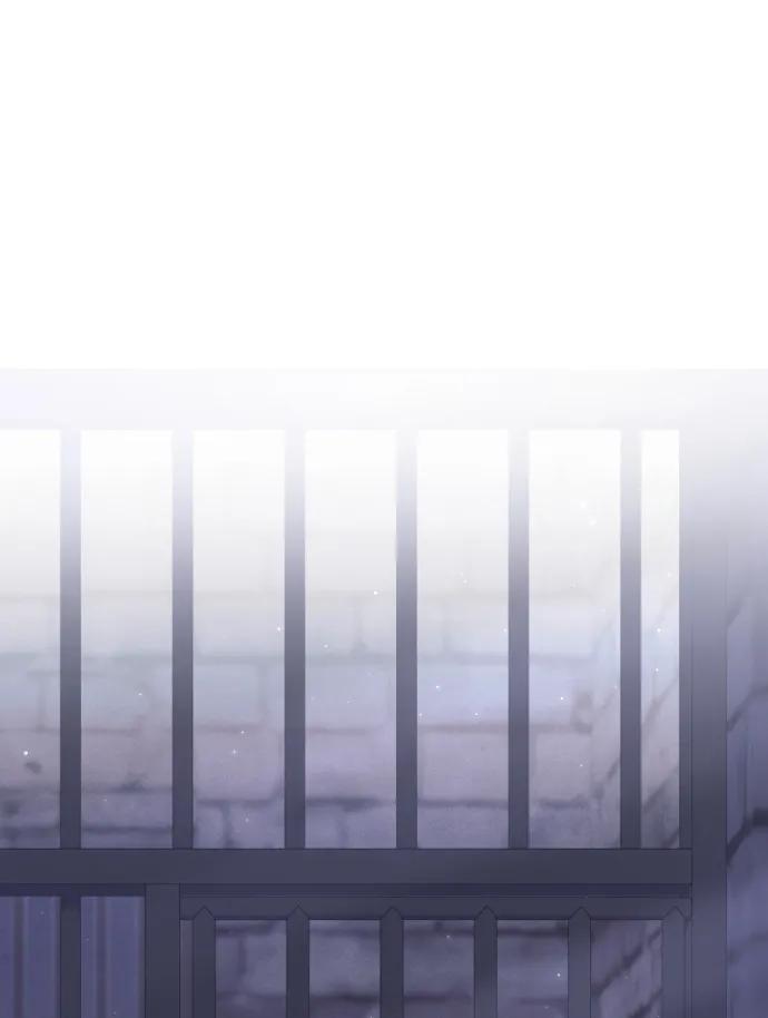 驯服黑化的野兽 - 第79话 - 第87张图