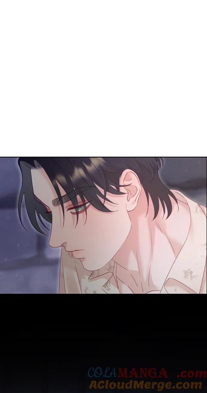 驯服黑化的野兽 - 第79话 - 第89张图