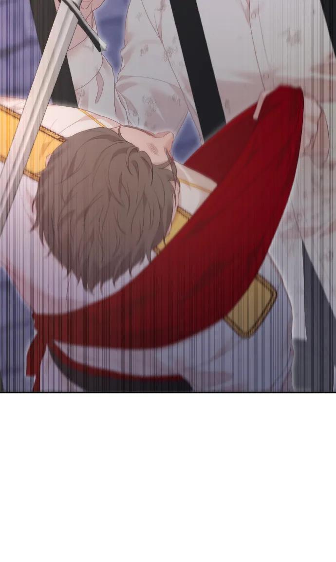 驯服黑化的野兽 - 第79话 - 第100张图