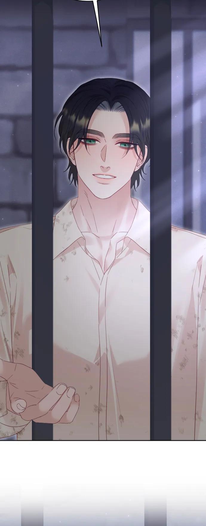 驯服黑化的野兽 - 第79话 - 第110张图