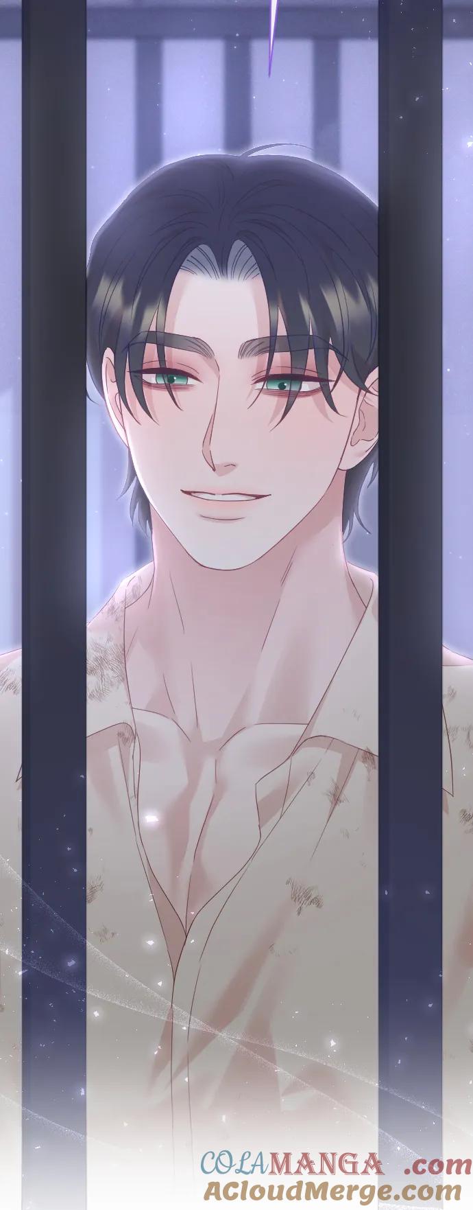 驯服黑化的野兽 - 第79话 - 第121张图