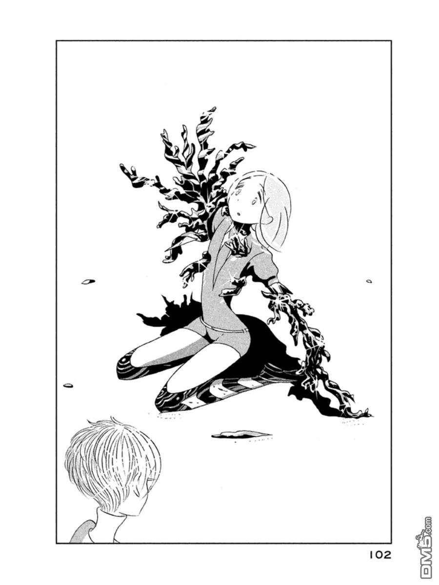 《宝石之国》17 绪之海岸 第22页
