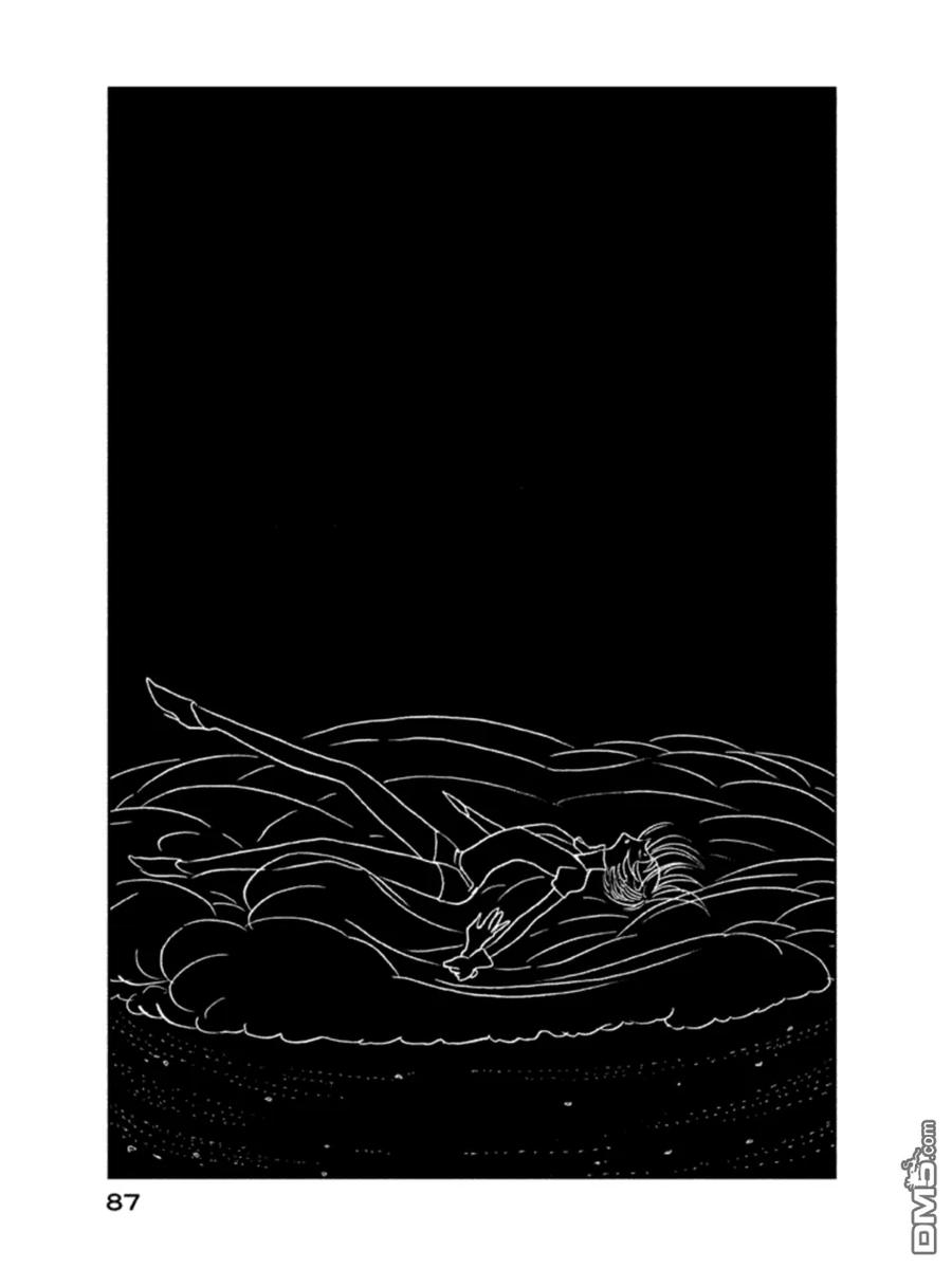 《宝石之国》17 绪之海岸 第7页