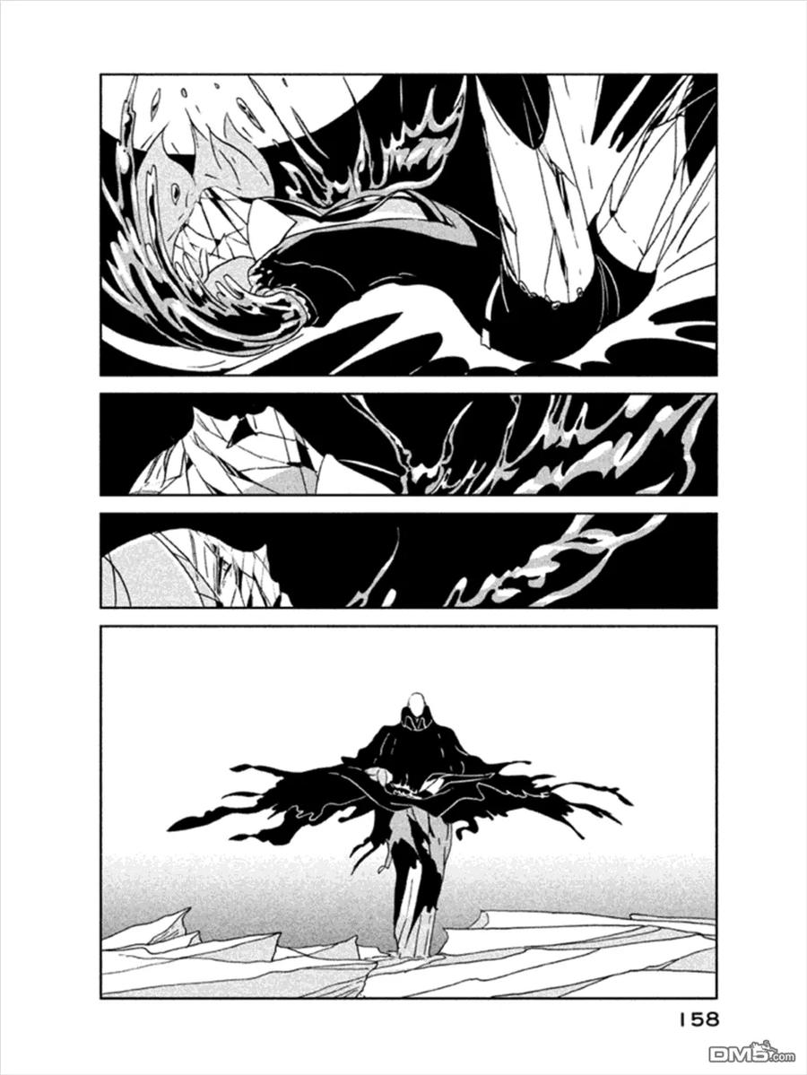 《宝石之国》19 新的双臂 第28页