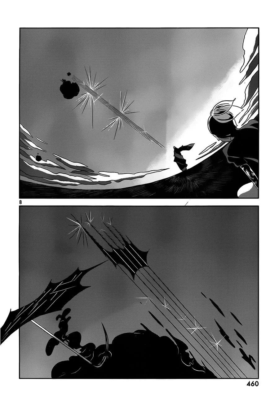 《宝石之国》34 反转 第8页
