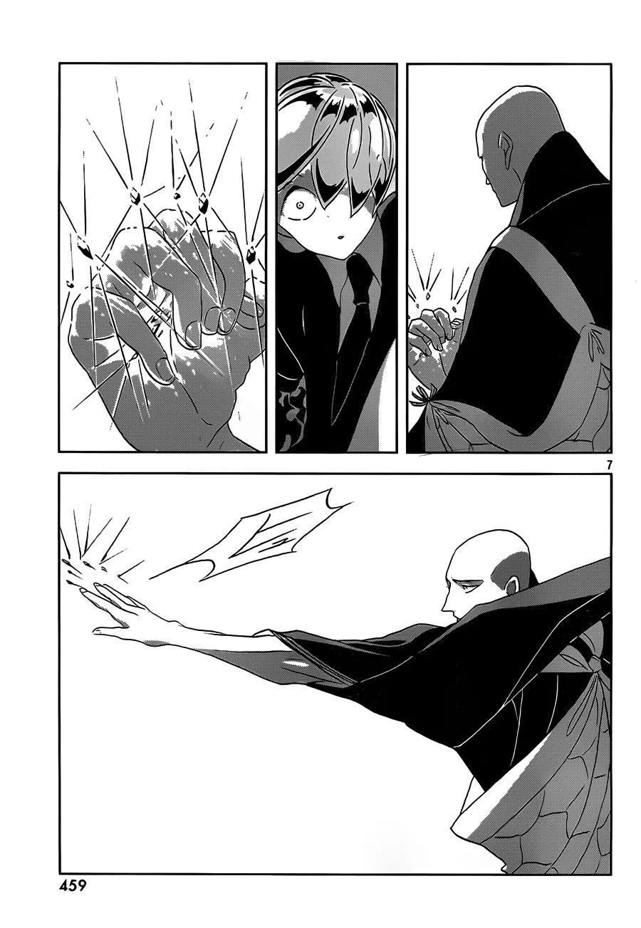 《宝石之国》34 反转 第7页